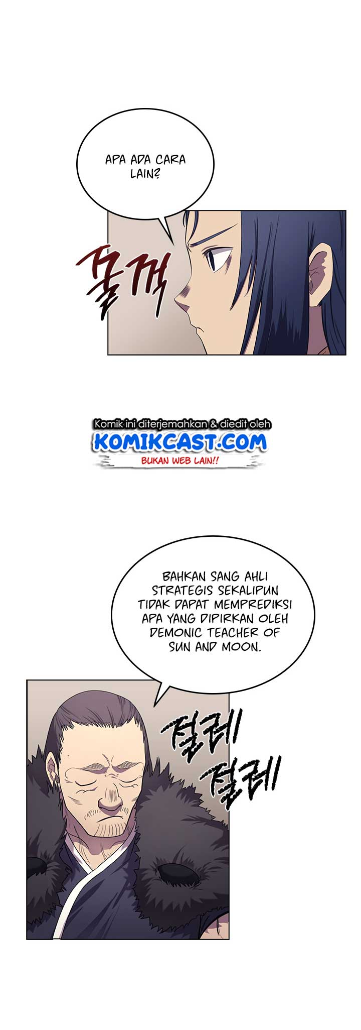 Chronicles of Heavenly Demon