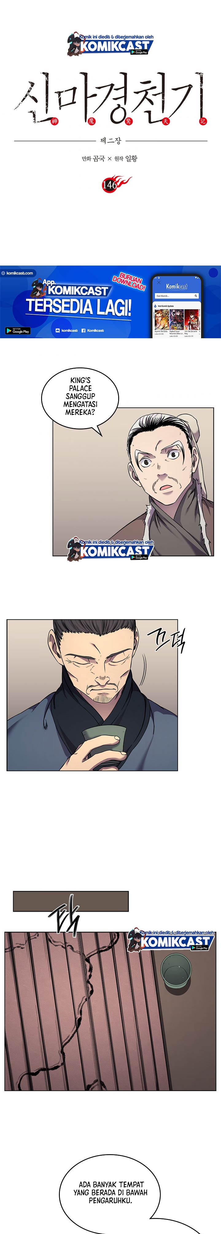 Chronicles of Heavenly Demon