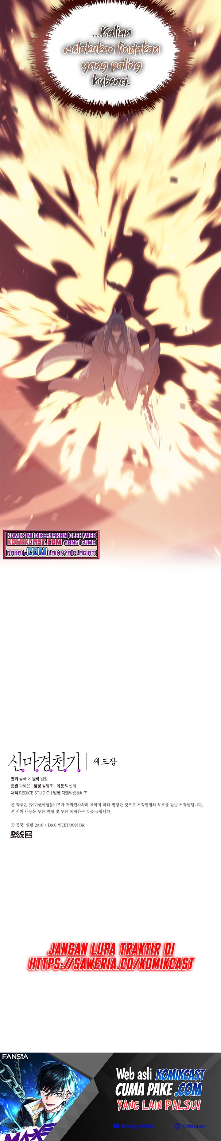 Chronicles of Heavenly Demon