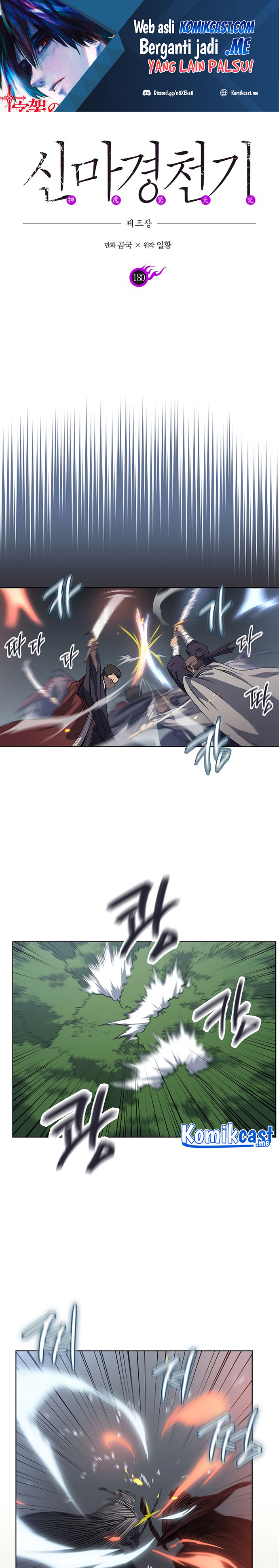 Chronicles of Heavenly Demon