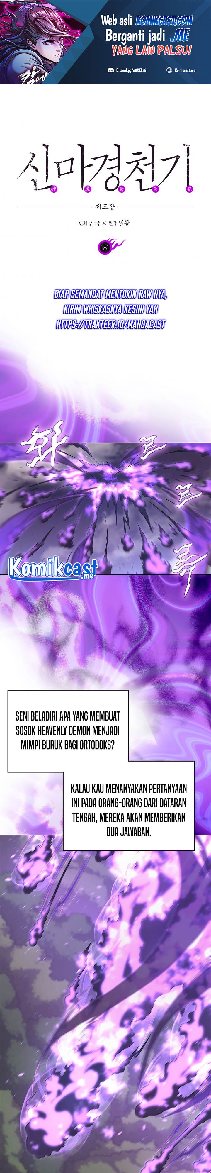 Chronicles of Heavenly Demon
