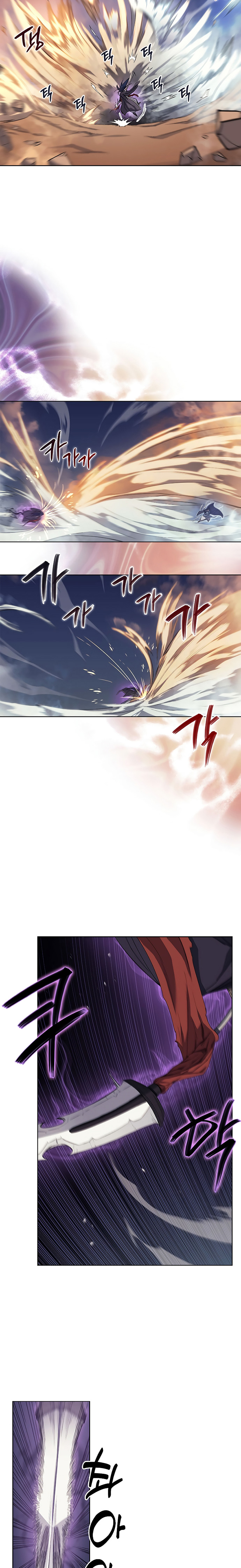 Chronicles of Heavenly Demon