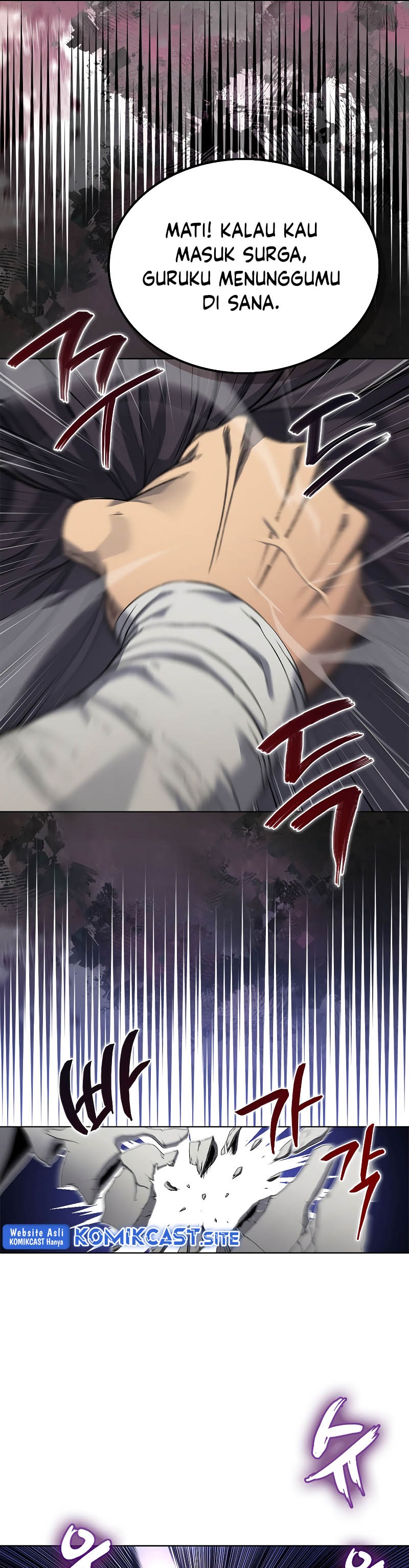 Chronicles of Heavenly Demon