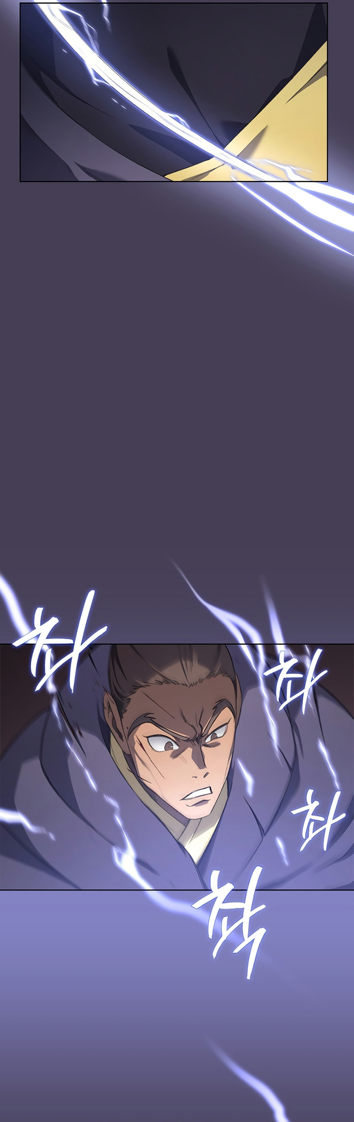 Chronicles of Heavenly Demon