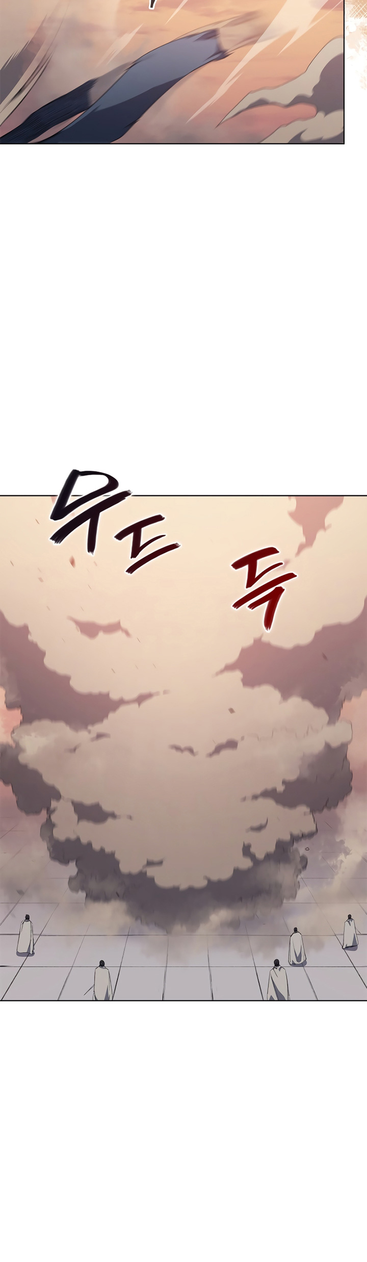 Chronicles of Heavenly Demon