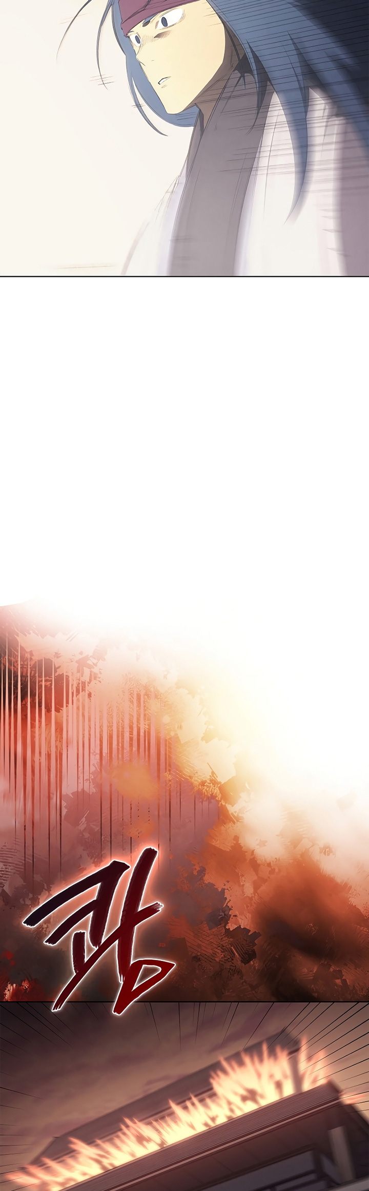 Chronicles of Heavenly Demon