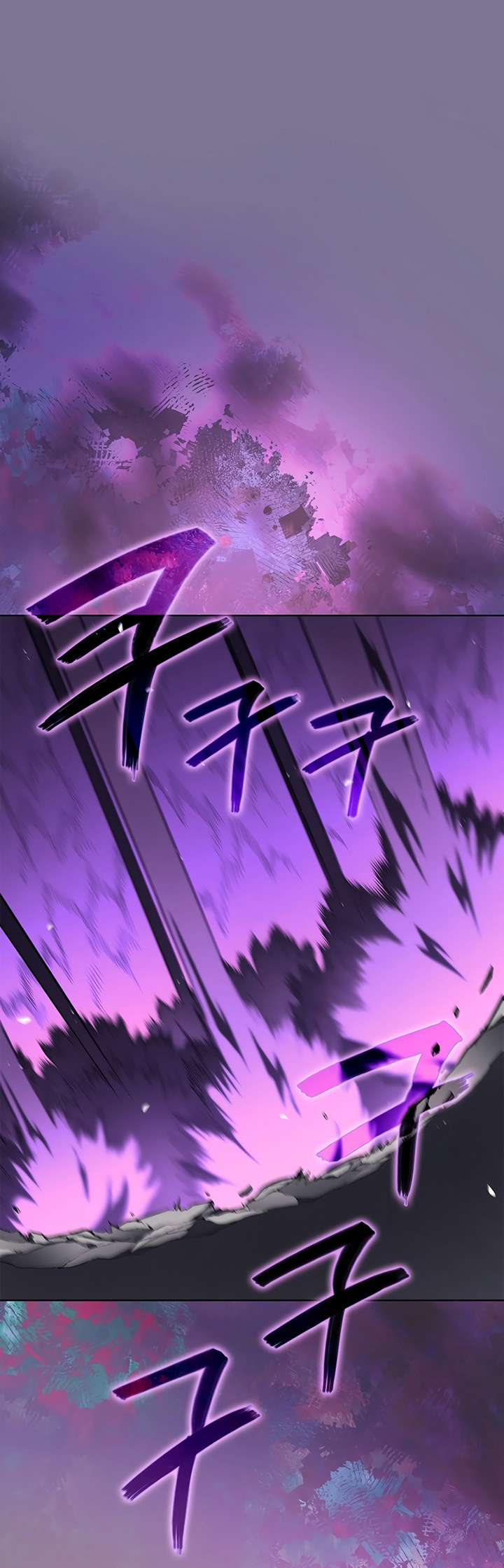Chronicles of Heavenly Demon