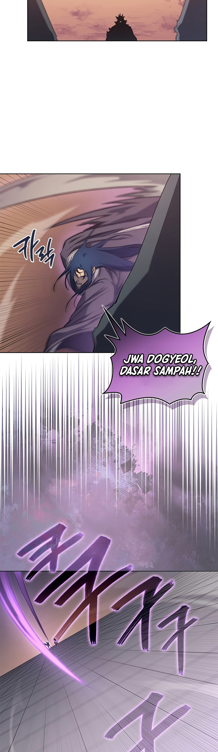 Chronicles of Heavenly Demon