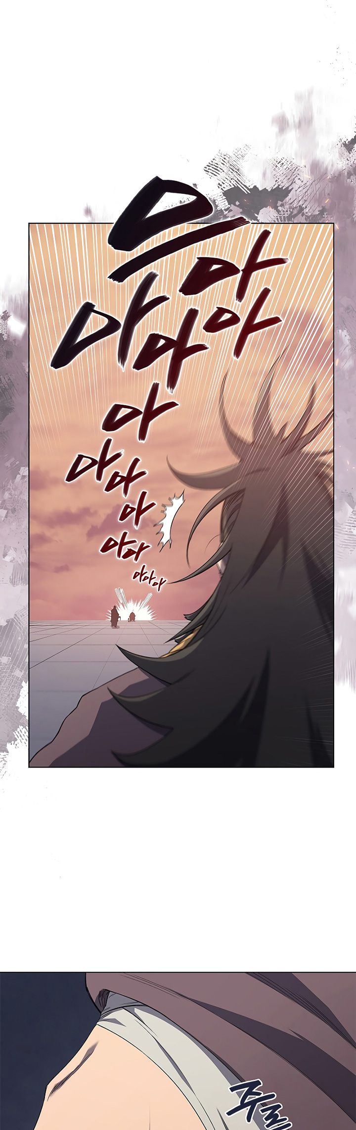 Chronicles of Heavenly Demon