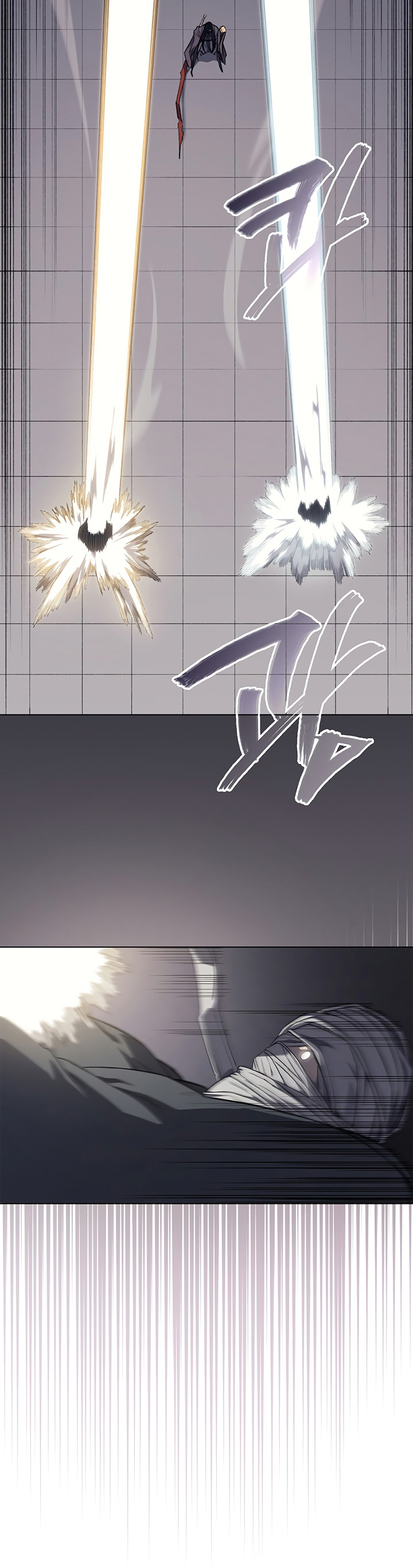 Chronicles of Heavenly Demon