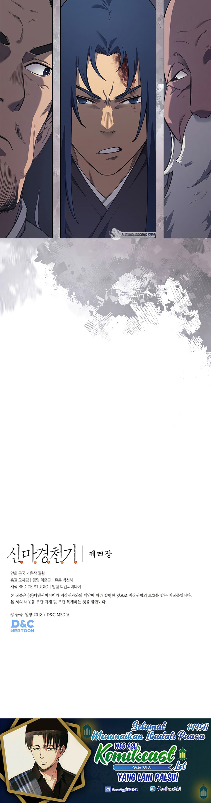 Chronicles of Heavenly Demon