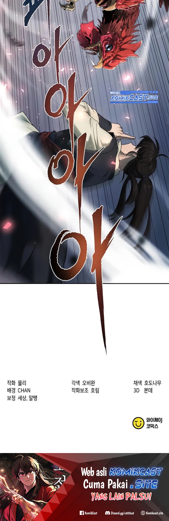 Chronicles of the Demon Faction
