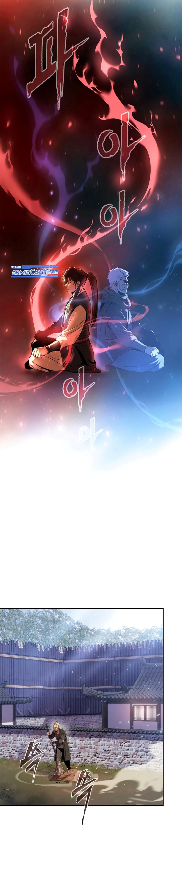 Chronicles of the Demon Faction