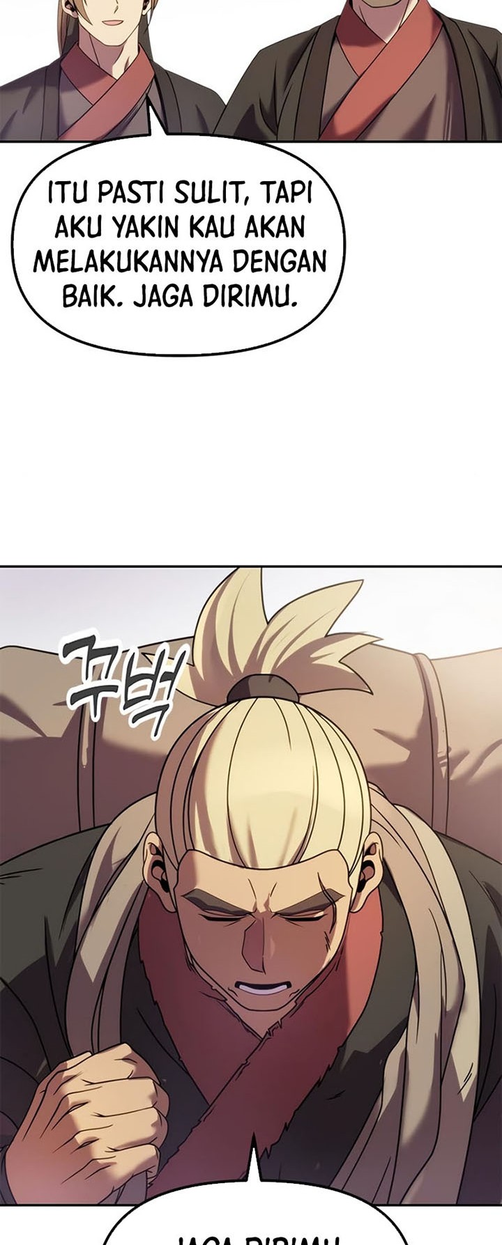 Chronicles of the Demon Faction