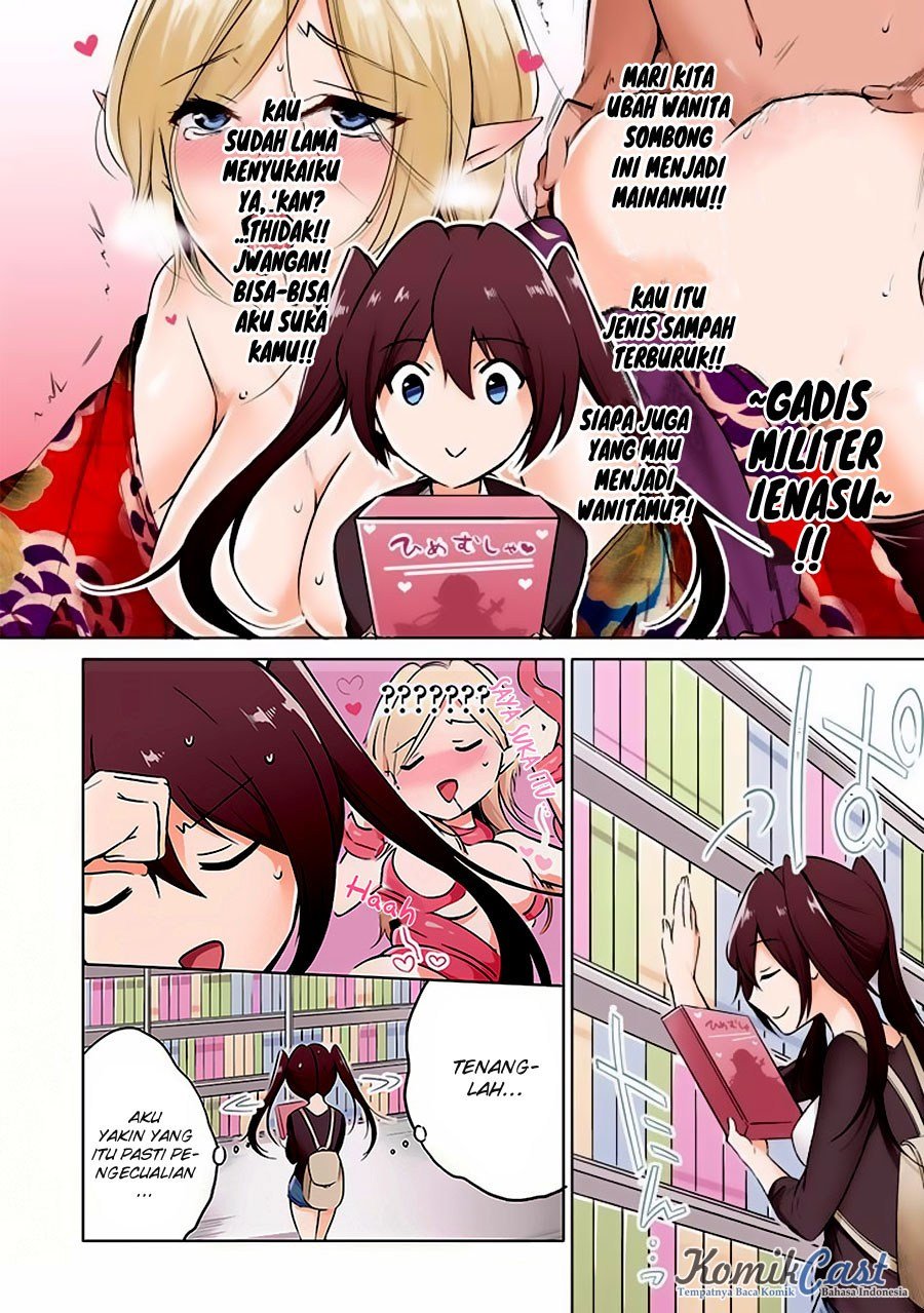 Chuuko demo Koi ga Shitai!