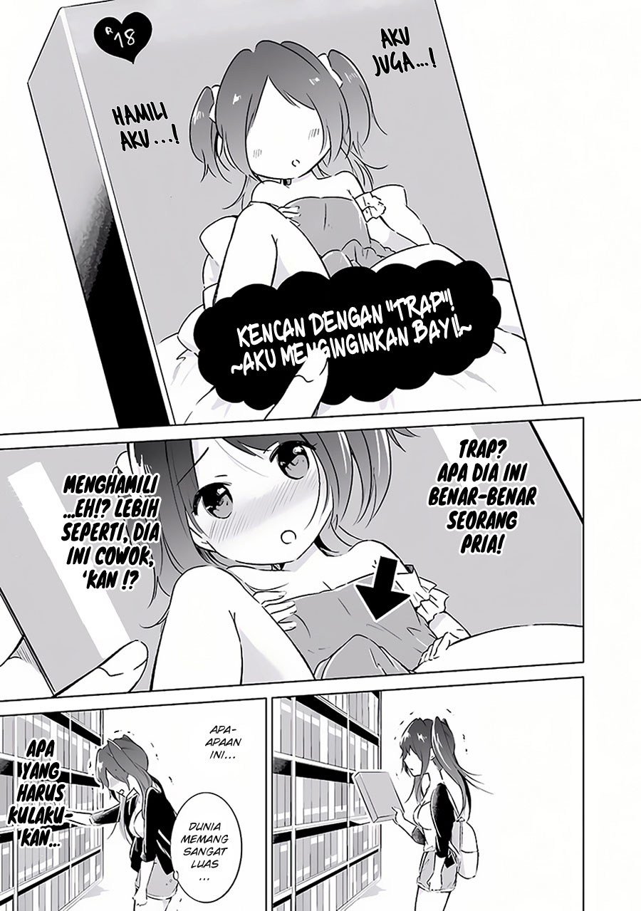 Chuuko demo Koi ga Shitai!