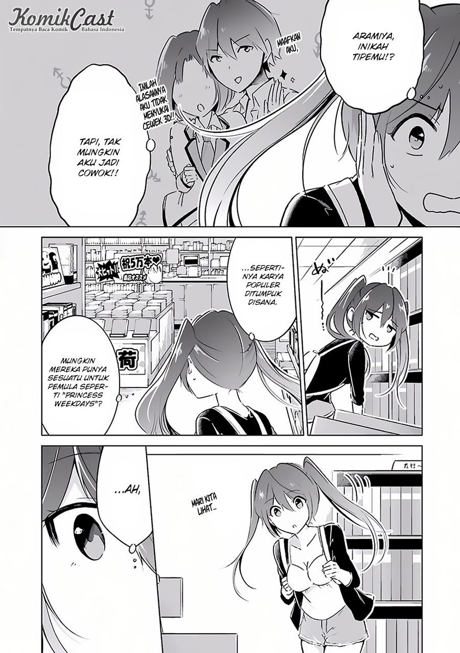 Chuuko demo Koi ga Shitai!
