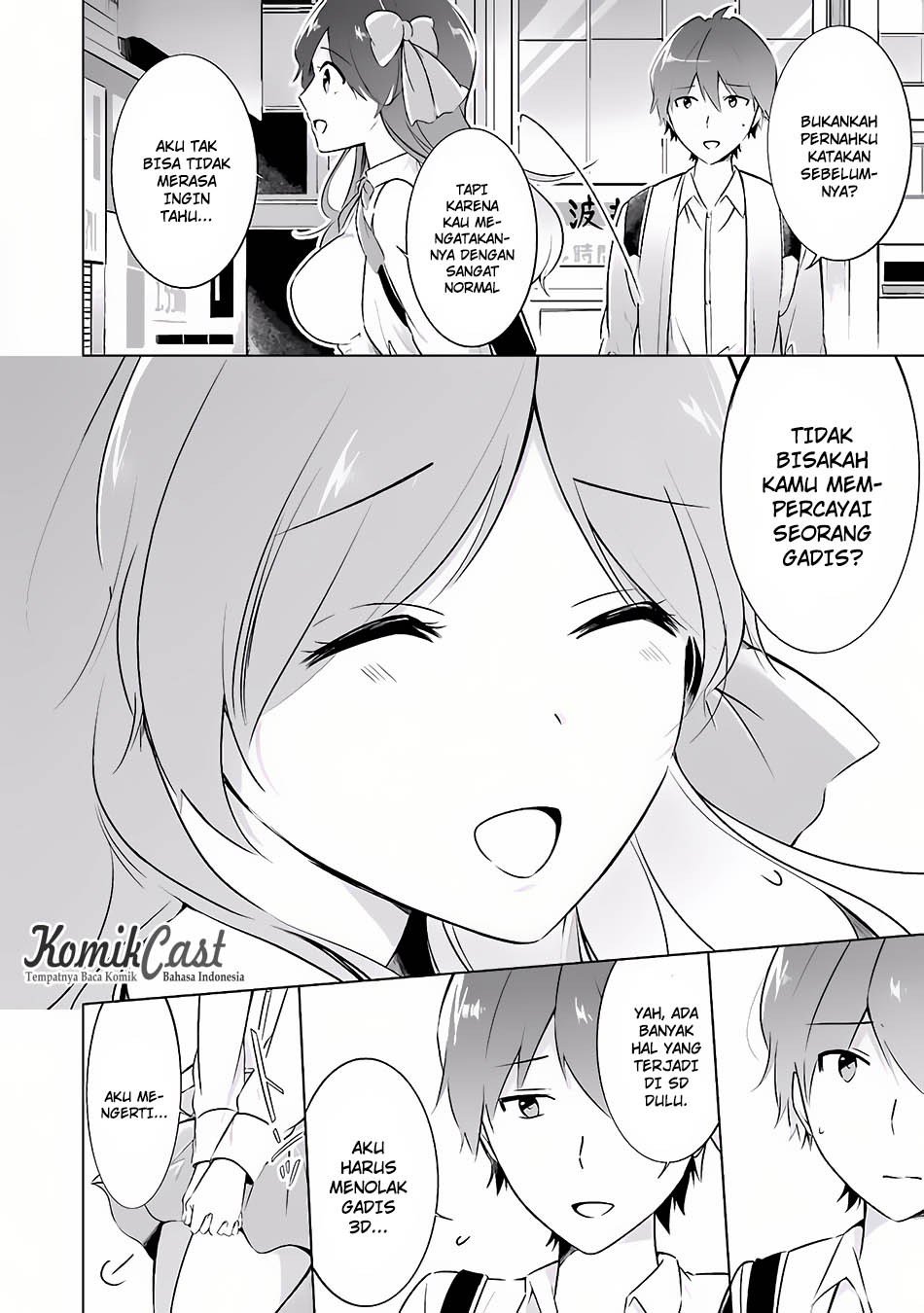 Chuuko demo Koi ga Shitai!