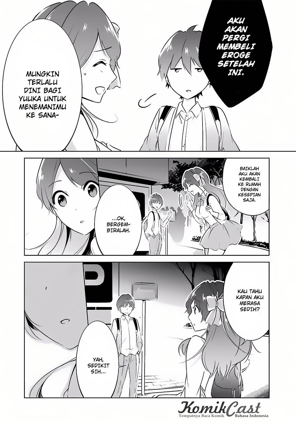 Chuuko demo Koi ga Shitai!