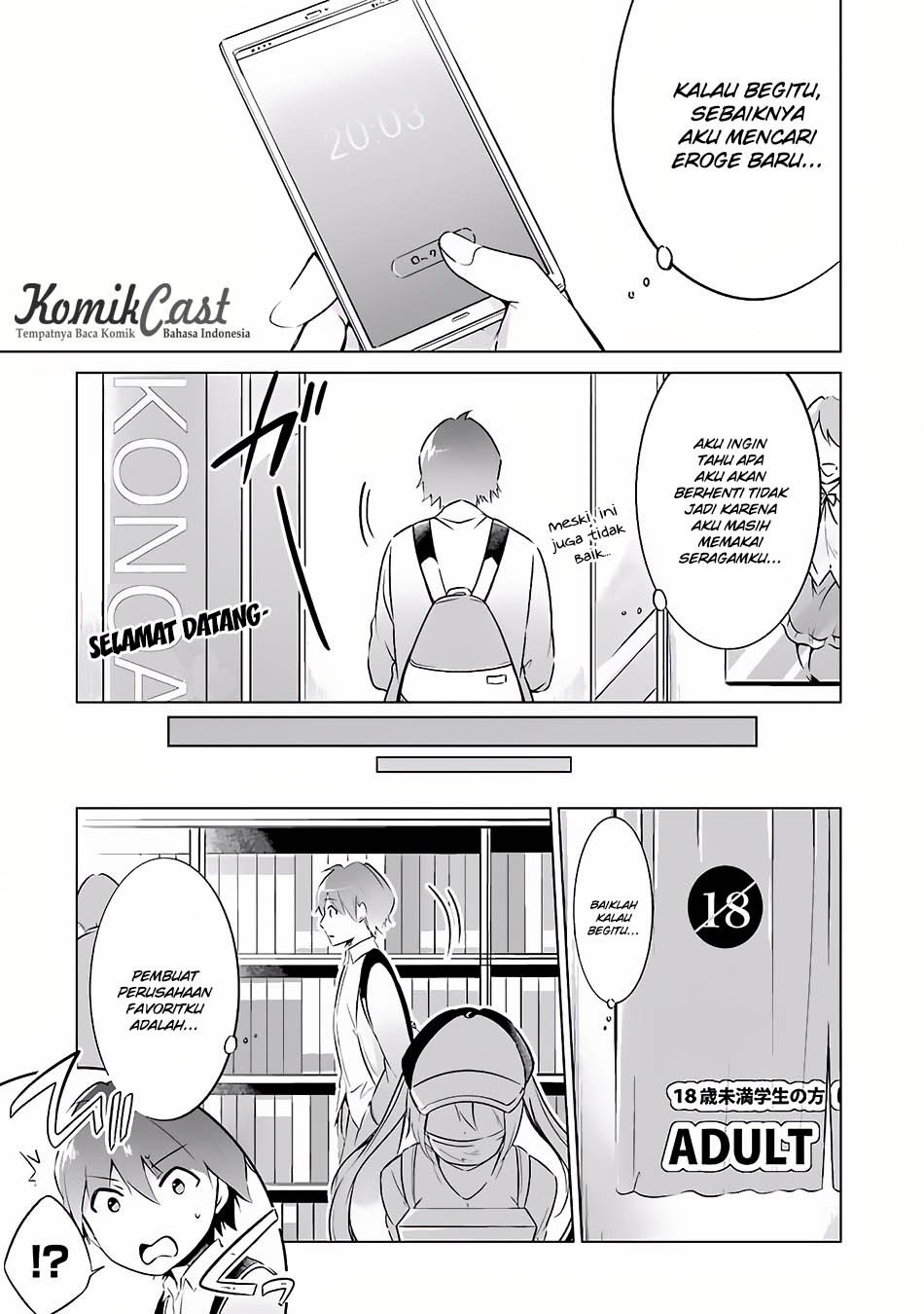 Chuuko demo Koi ga Shitai!
