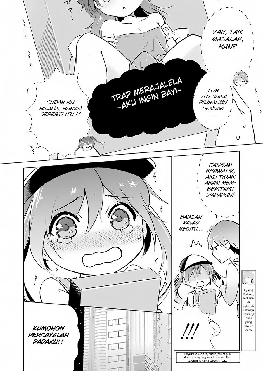 Chuuko demo Koi ga Shitai!