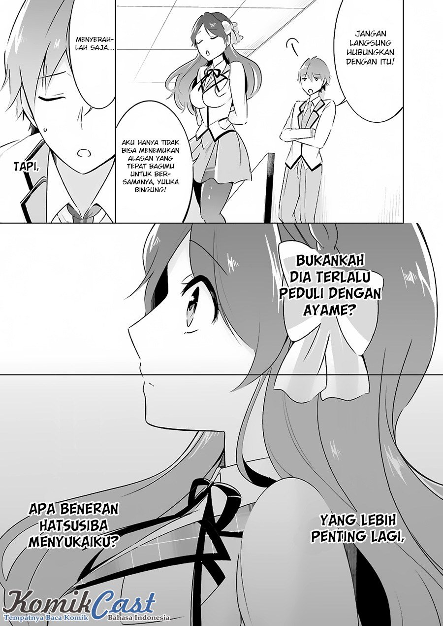 Chuuko demo Koi ga Shitai!