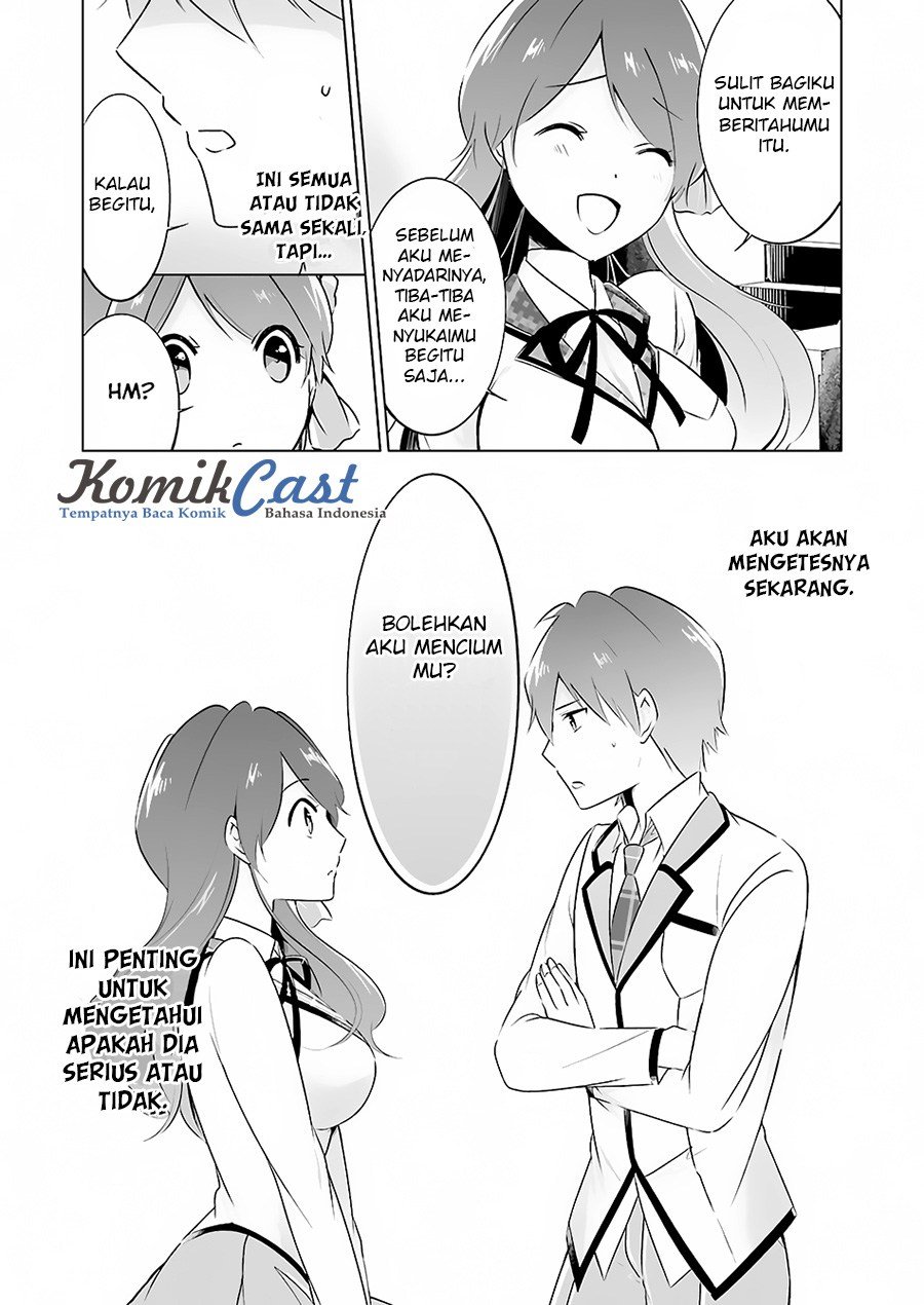 Chuuko demo Koi ga Shitai!