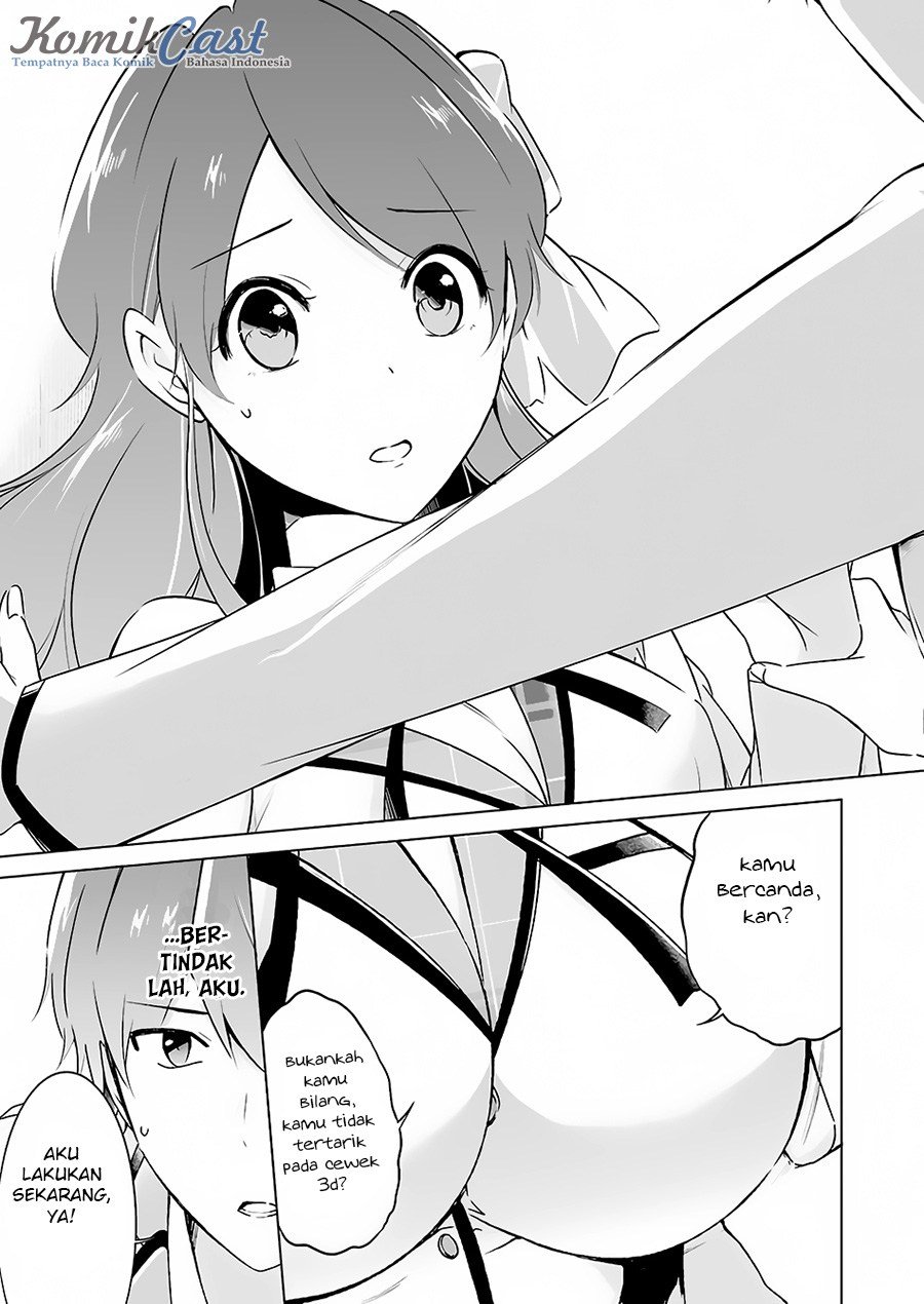 Chuuko demo Koi ga Shitai!