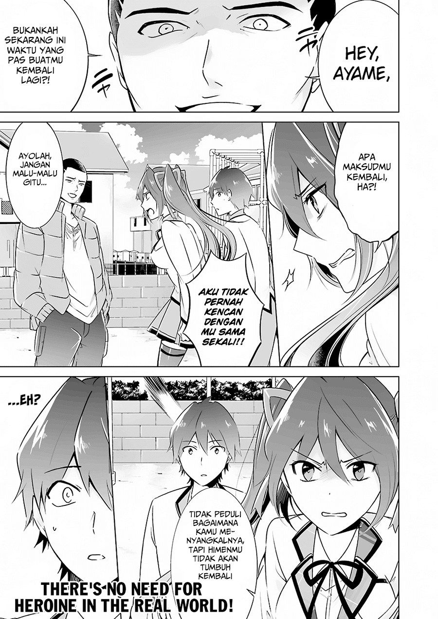 Chuuko demo Koi ga Shitai!