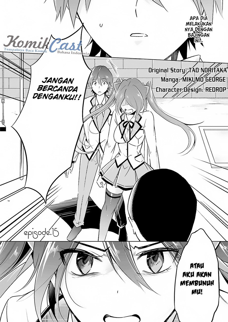 Chuuko demo Koi ga Shitai!