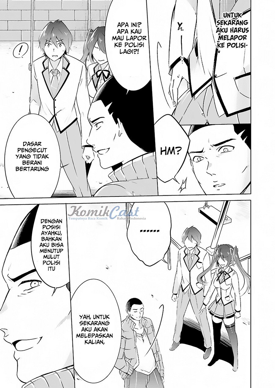 Chuuko demo Koi ga Shitai!