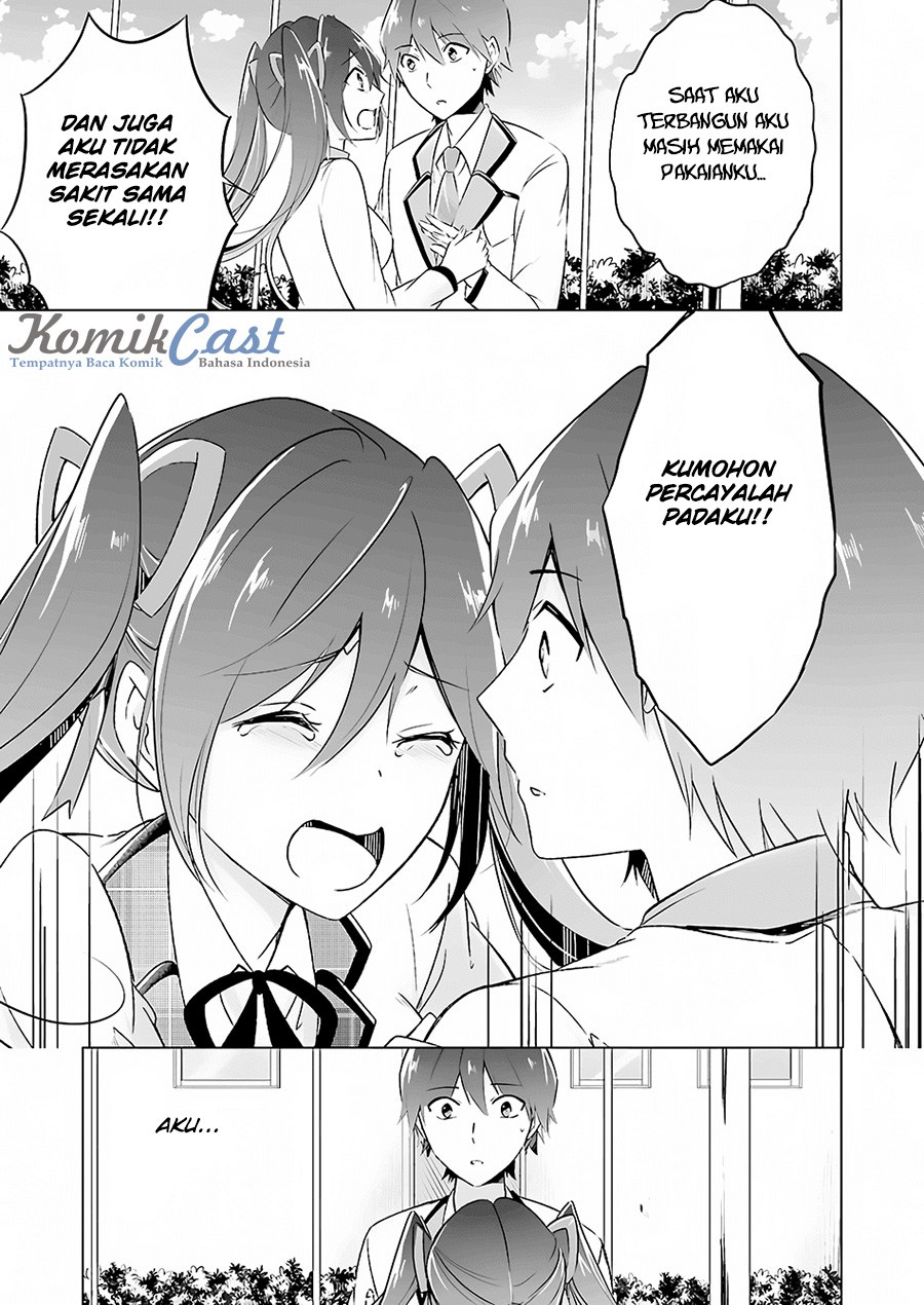 Chuuko demo Koi ga Shitai!