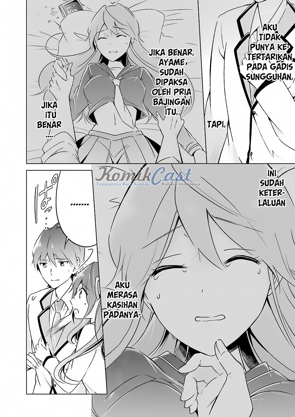 Chuuko demo Koi ga Shitai!