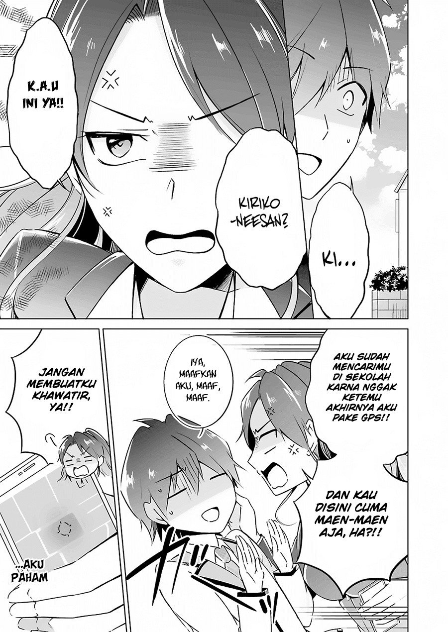 Chuuko demo Koi ga Shitai!