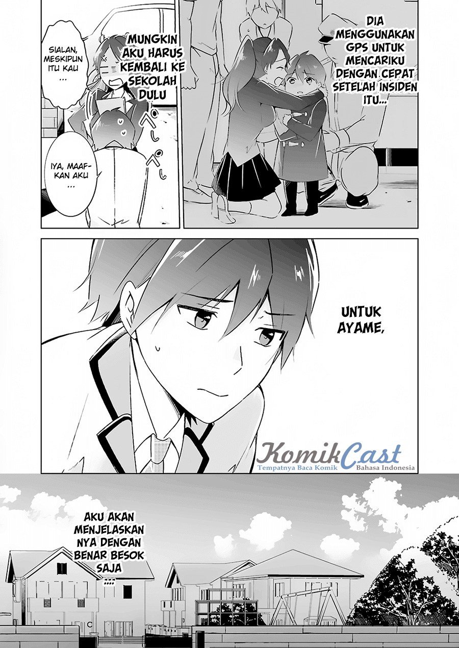 Chuuko demo Koi ga Shitai!