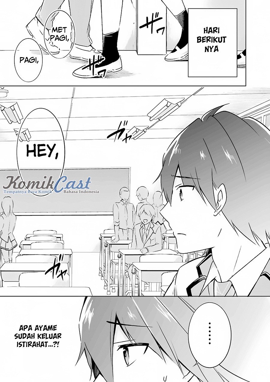 Chuuko demo Koi ga Shitai!