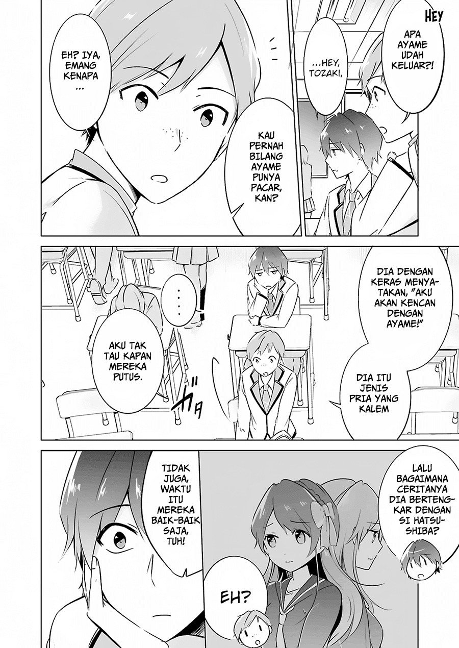 Chuuko demo Koi ga Shitai!