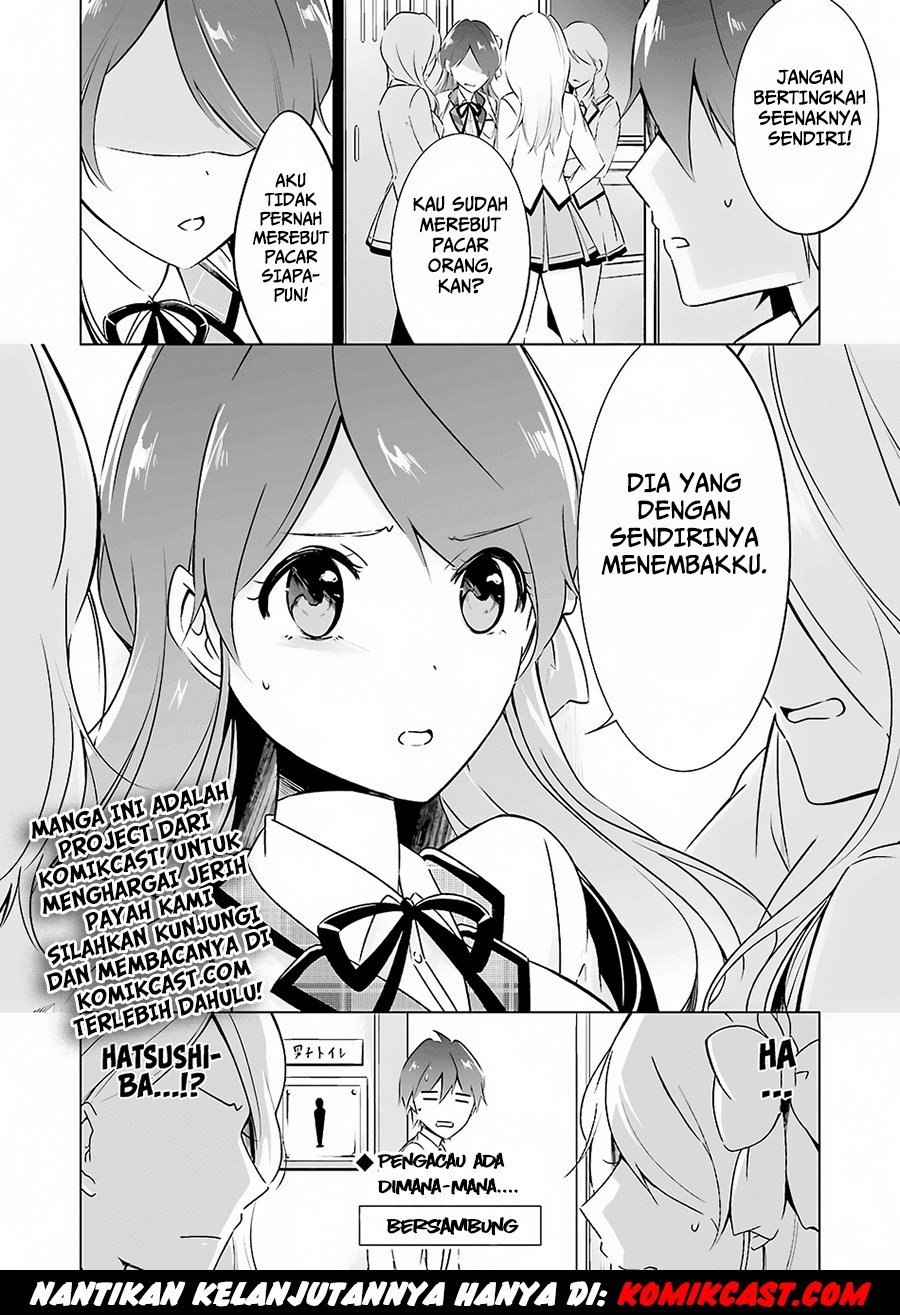 Chuuko demo Koi ga Shitai!