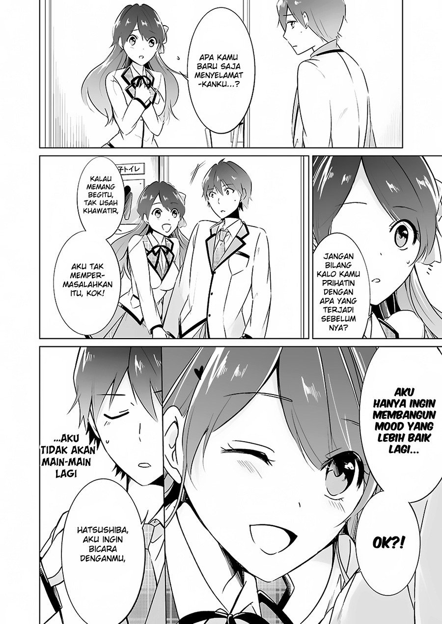 Chuuko demo Koi ga Shitai!