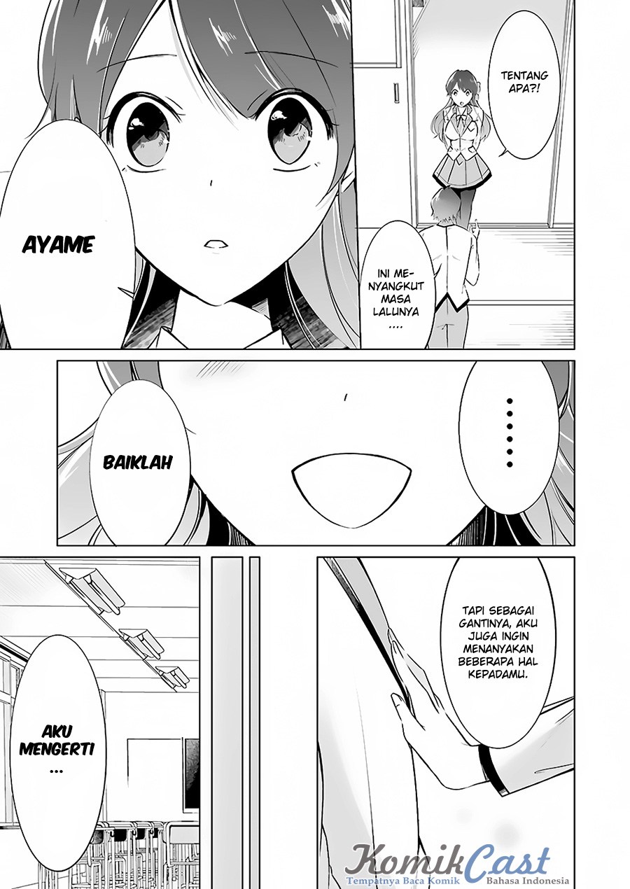 Chuuko demo Koi ga Shitai!