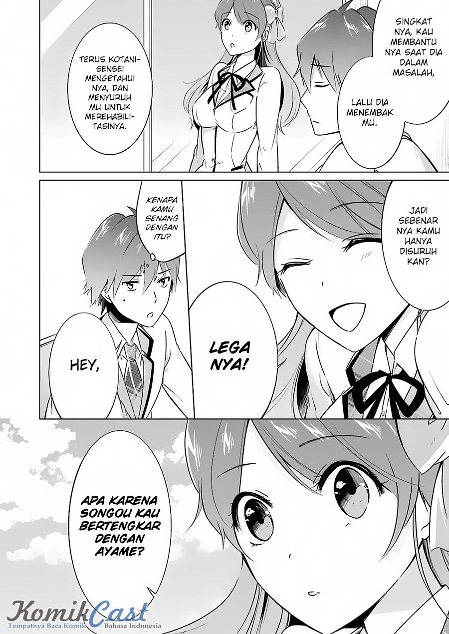 Chuuko demo Koi ga Shitai!