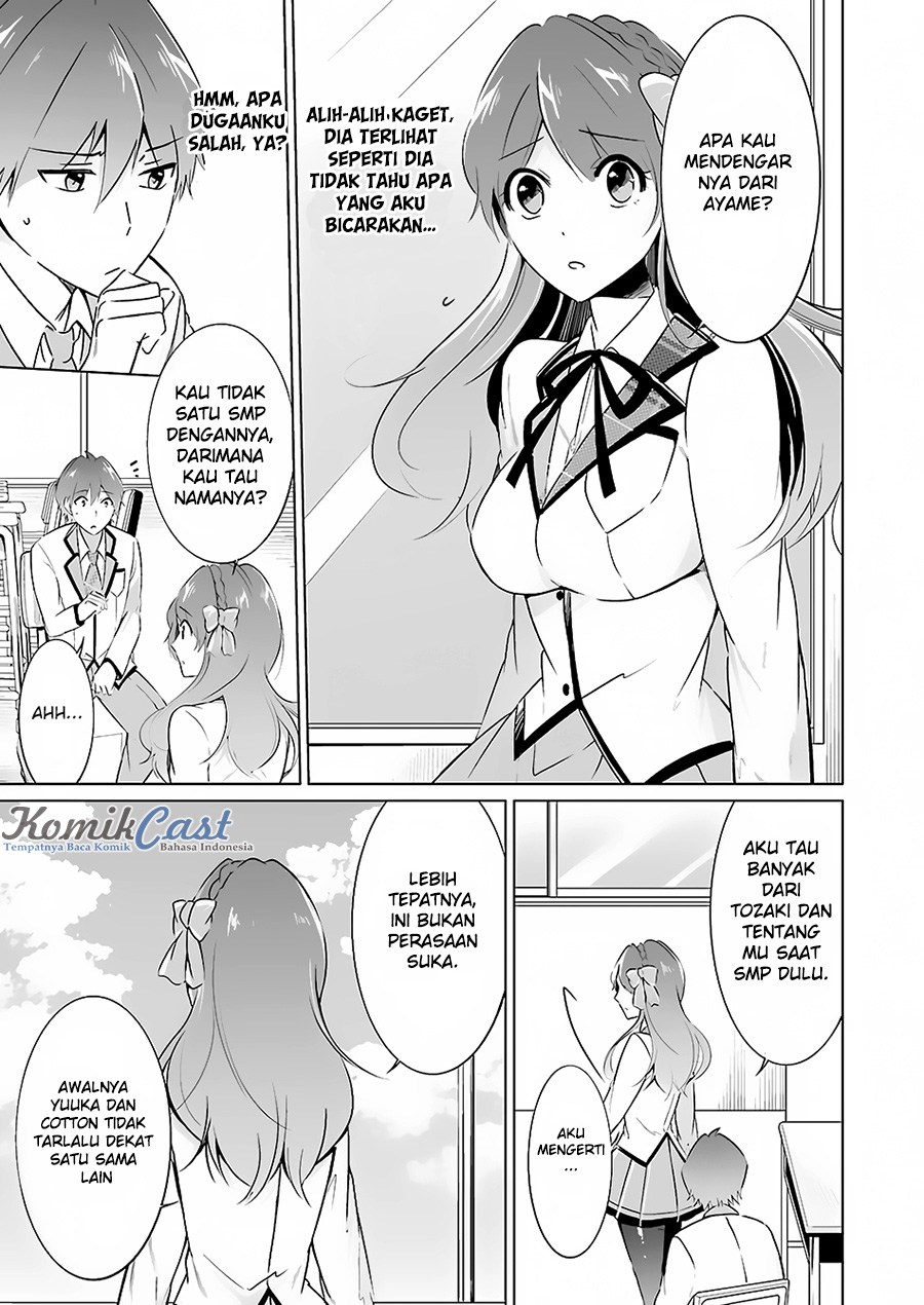 Chuuko demo Koi ga Shitai!