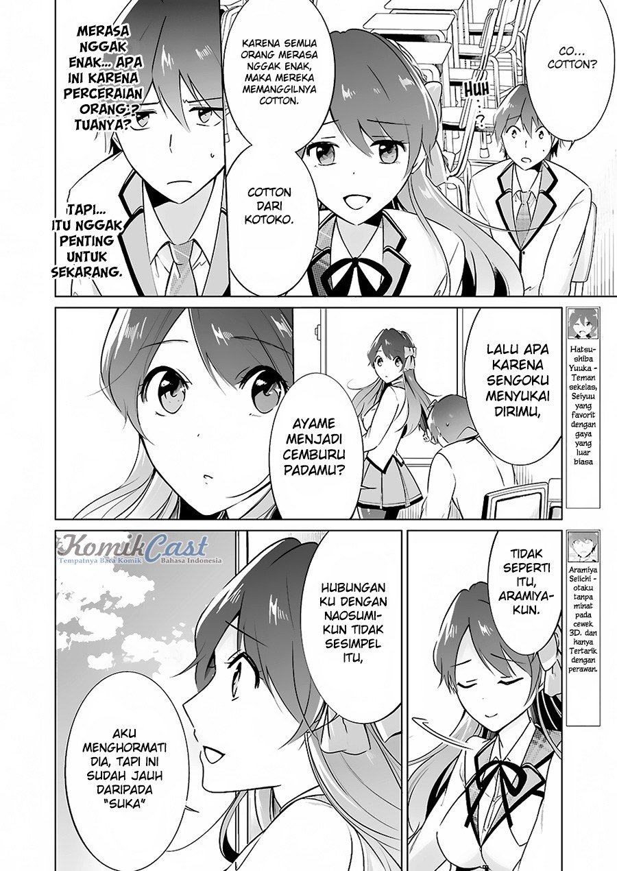 Chuuko demo Koi ga Shitai!