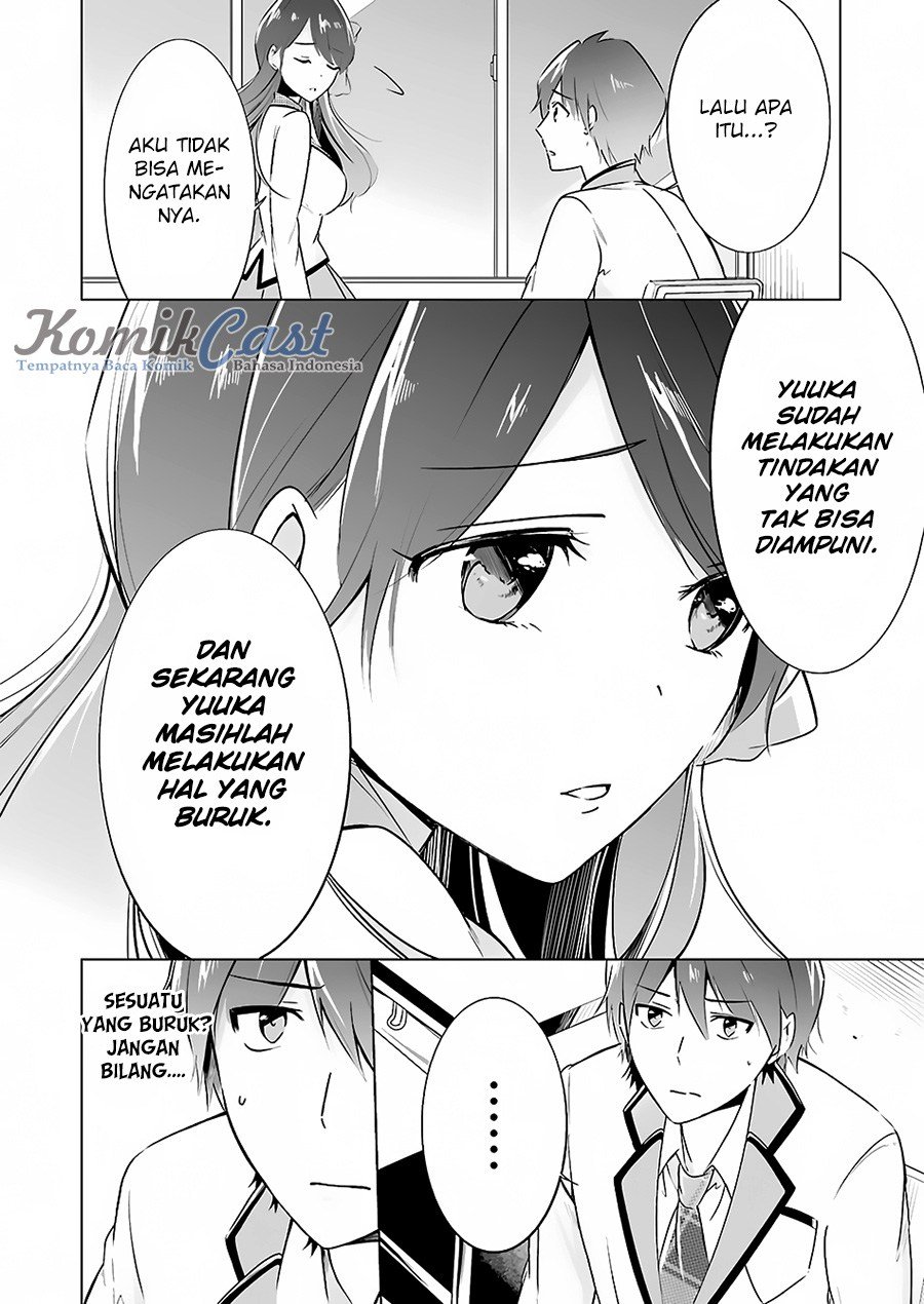 Chuuko demo Koi ga Shitai!