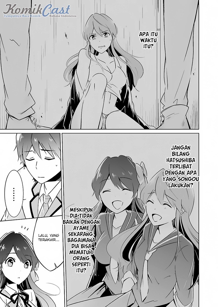 Chuuko demo Koi ga Shitai!