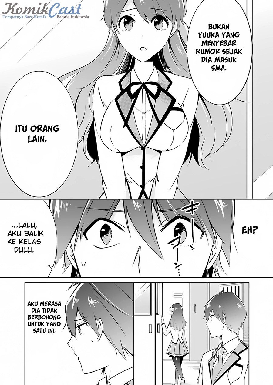 Chuuko demo Koi ga Shitai!