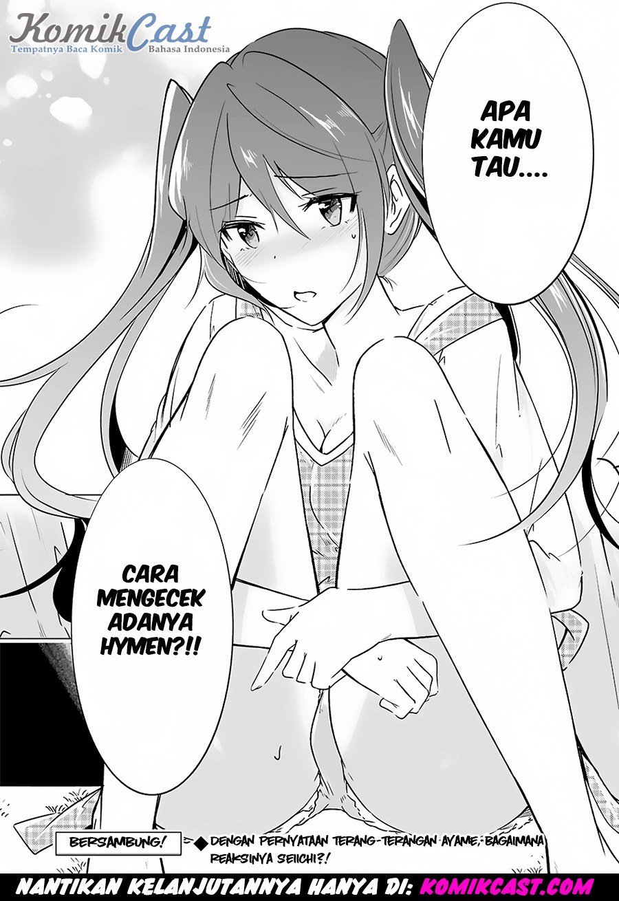 Chuuko demo Koi ga Shitai!