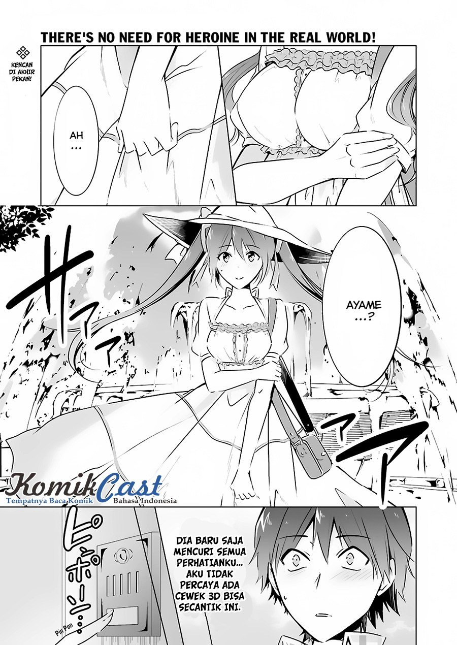 Chuuko demo Koi ga Shitai!