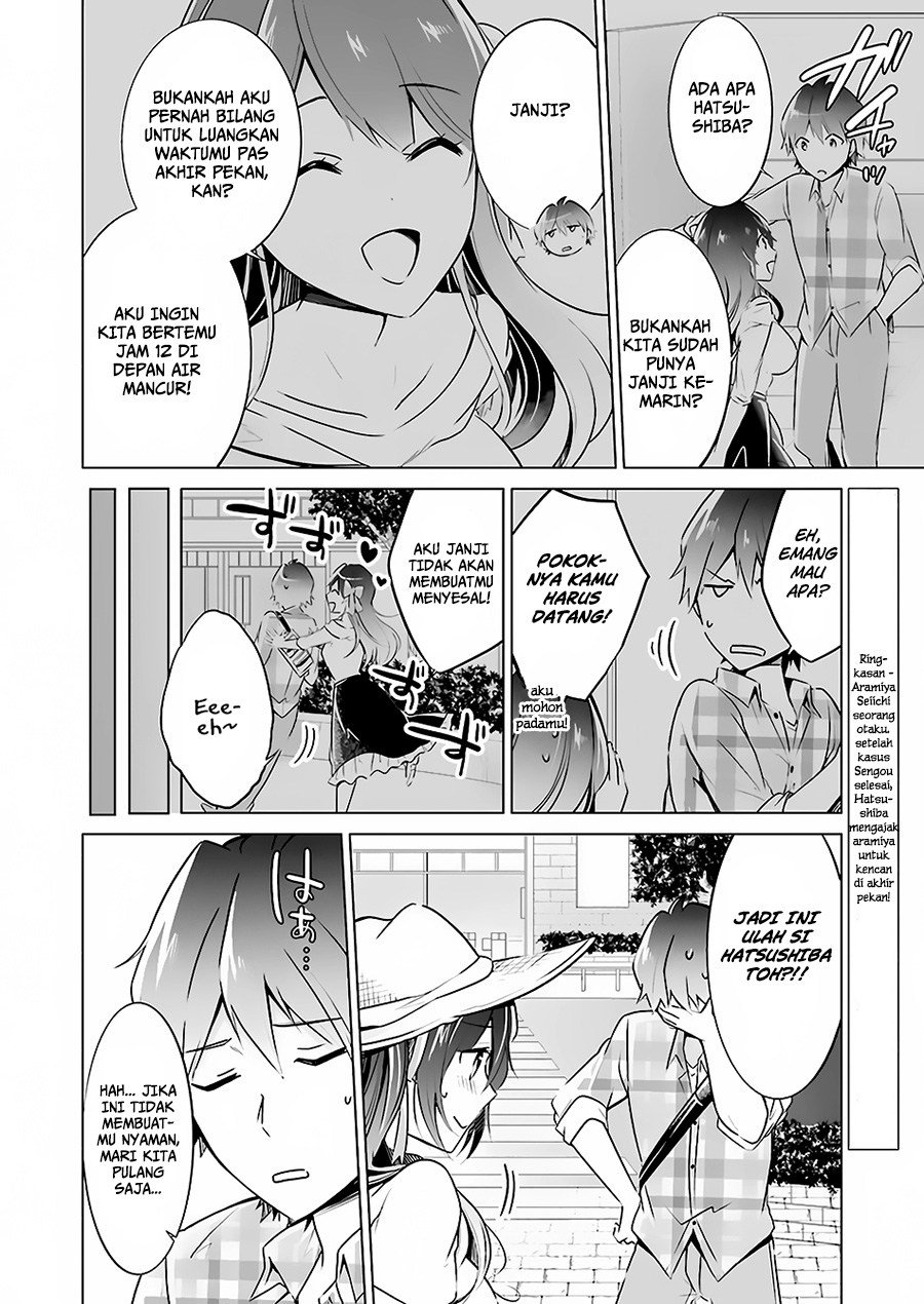 Chuuko demo Koi ga Shitai!
