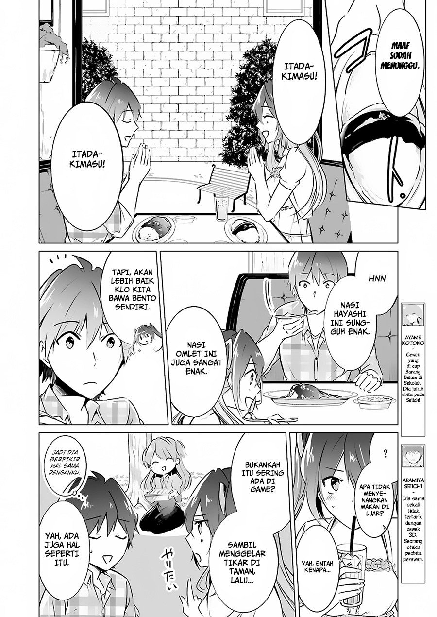 Chuuko demo Koi ga Shitai!